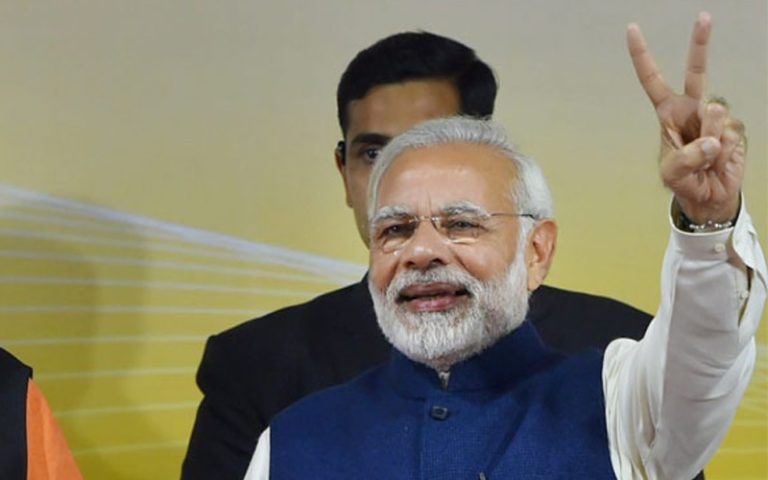 मोदी सरकार के चार वर्ष