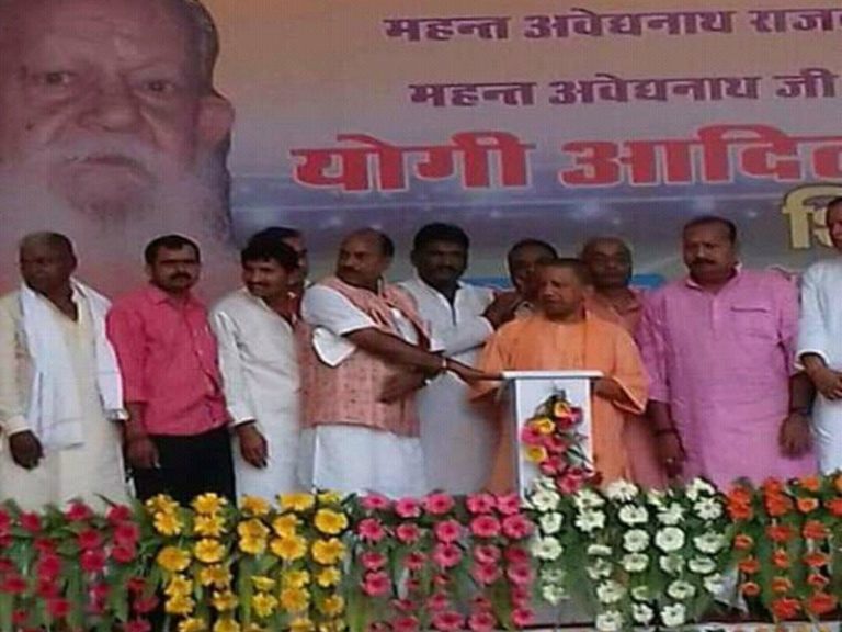 योगी आदित्यनाथ