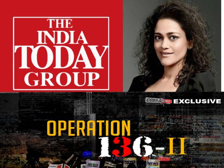 ऑपरेशन 136: पार्ट-2