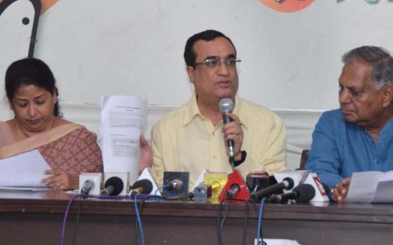 जल