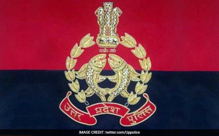 कर्नलगंज गोण्डा