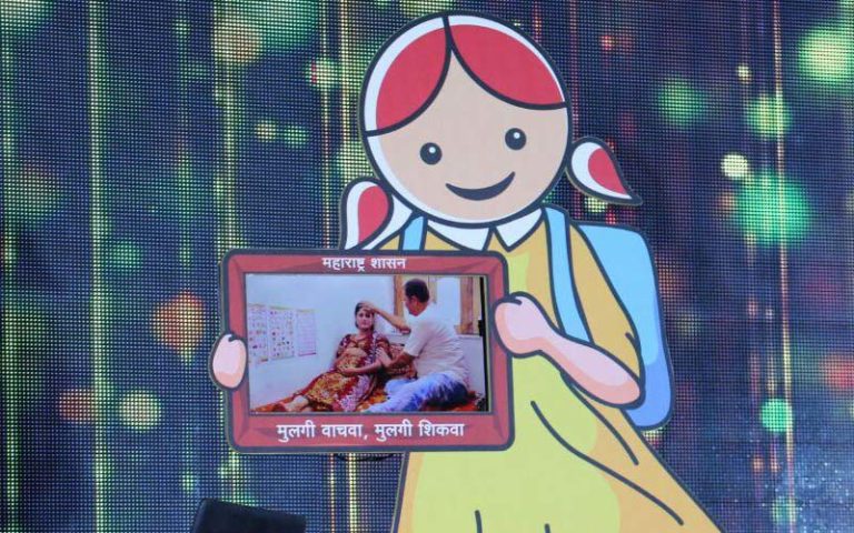 डिजिटल डॉल