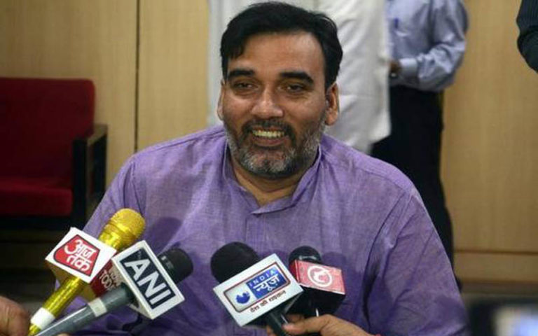 राज्य
