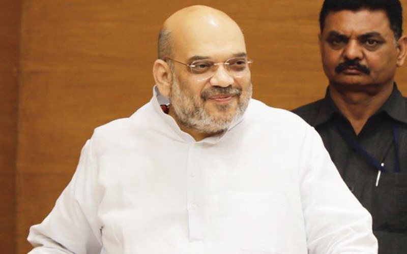 अमित शाह