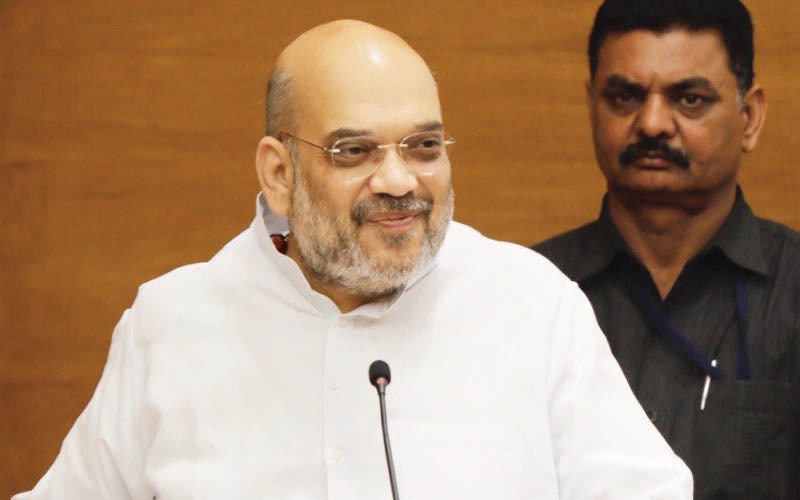 अमित शाह