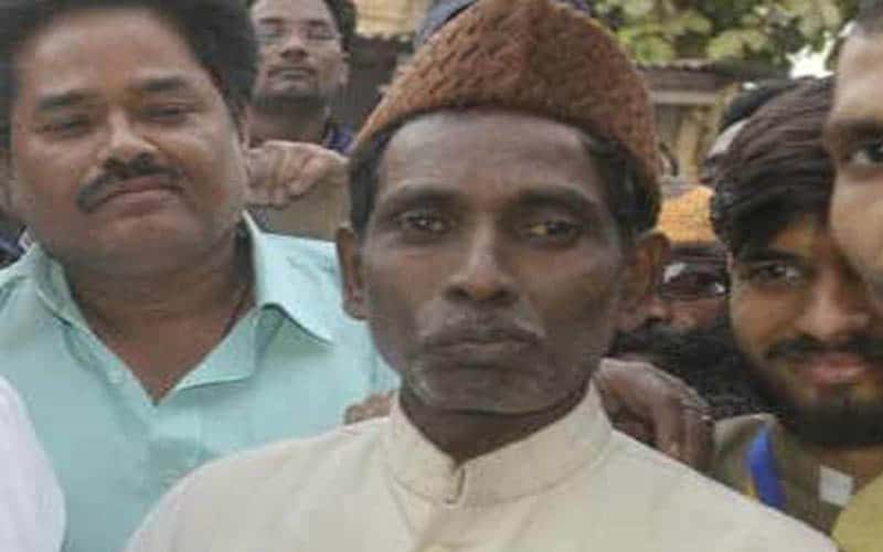 नमाज