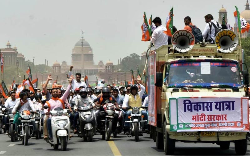 पूर्वांचल मोर्चा