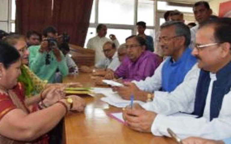 जनता दरबार