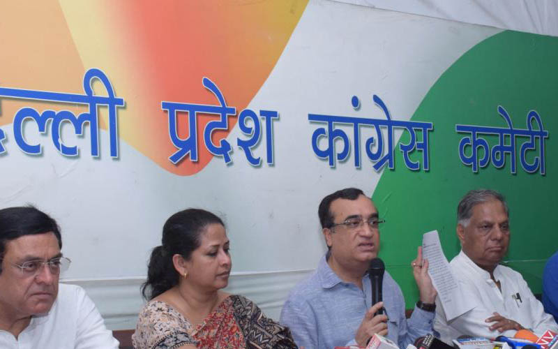 अजय माकन