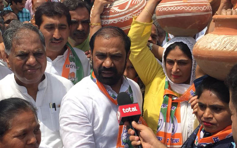 कांग्रेस
