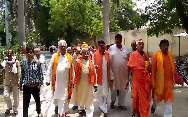 अयोध्या