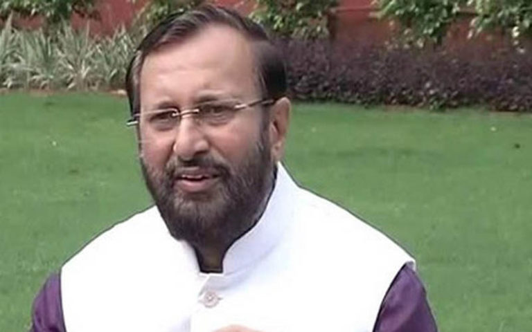 आपातकाल