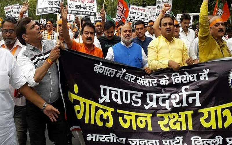 बंगाल