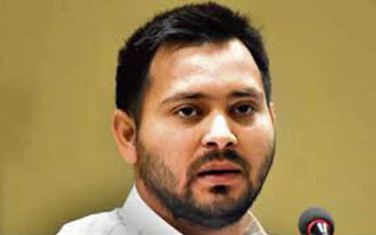 बलात्कार