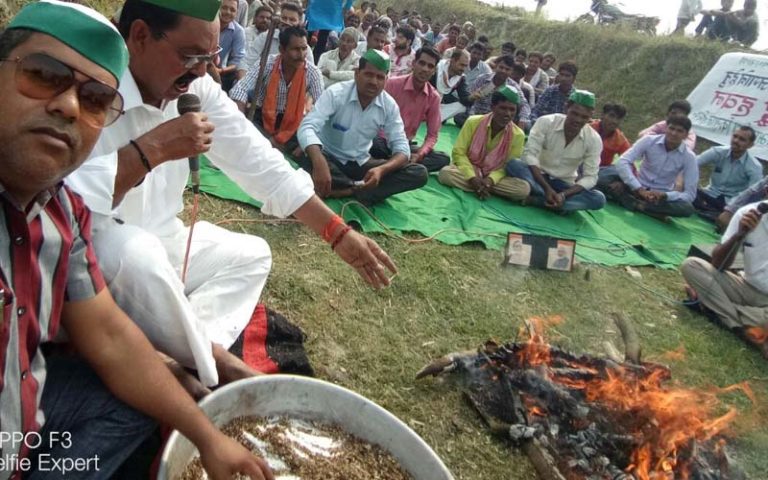 भारतीय किसान यूनियन