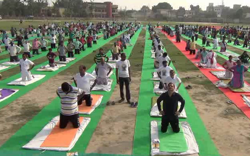 योग दिवस