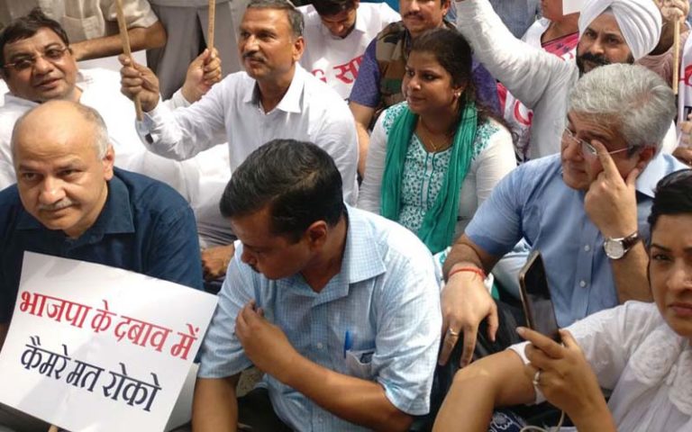 अरविंद केजरीवाल