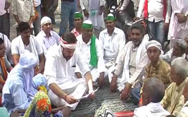 मिर्जापुर