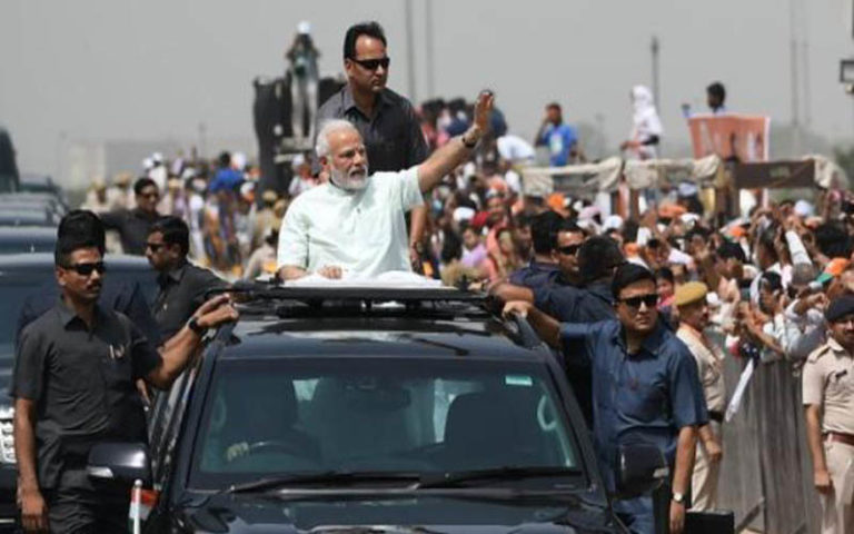 modi 1