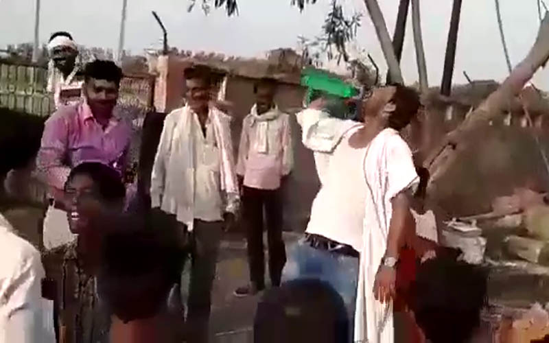 गोण्डा