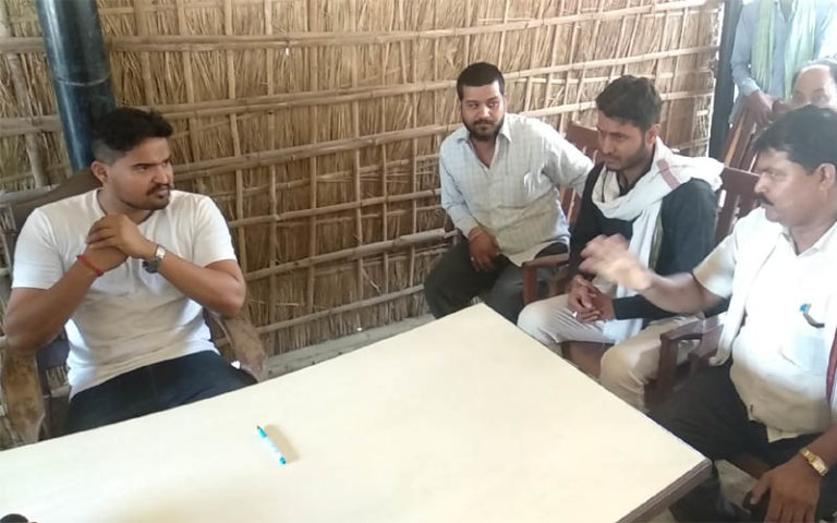 गोण्डा