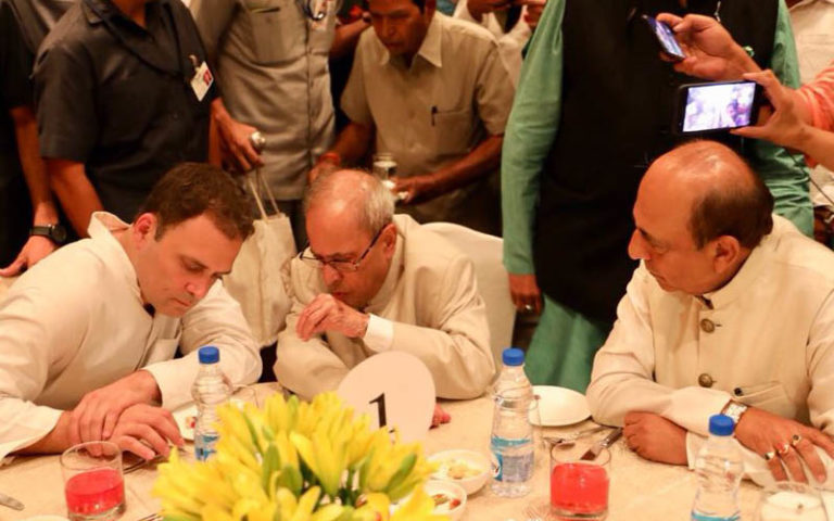 rahul gandhi iftar party