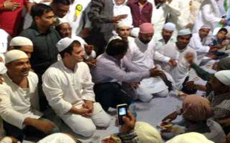 इफ़्तार पार्टी