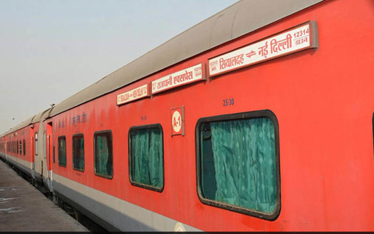 rajdhani