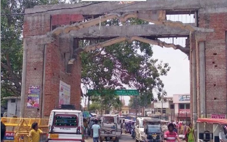 राम