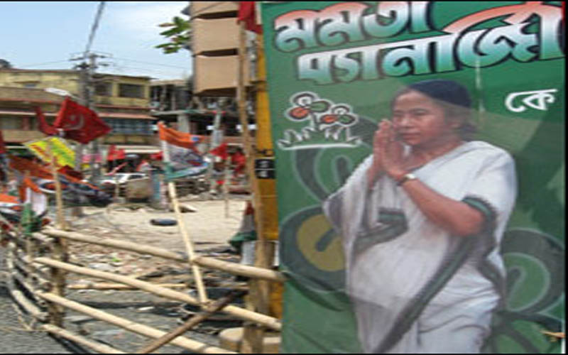 बंगाल