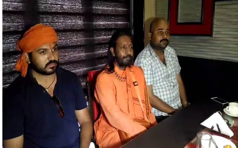 भारत