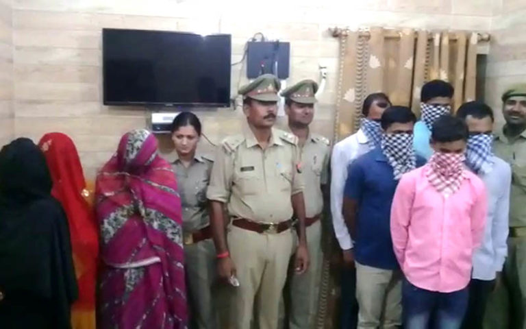 सेक्स