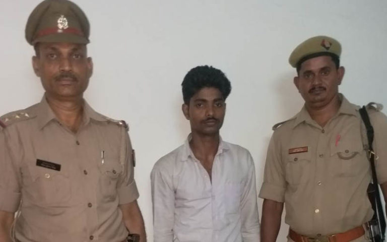 बलात्कार