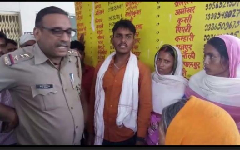 केवट