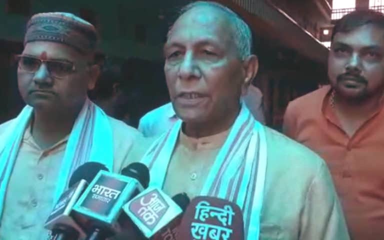 राम मंदिर