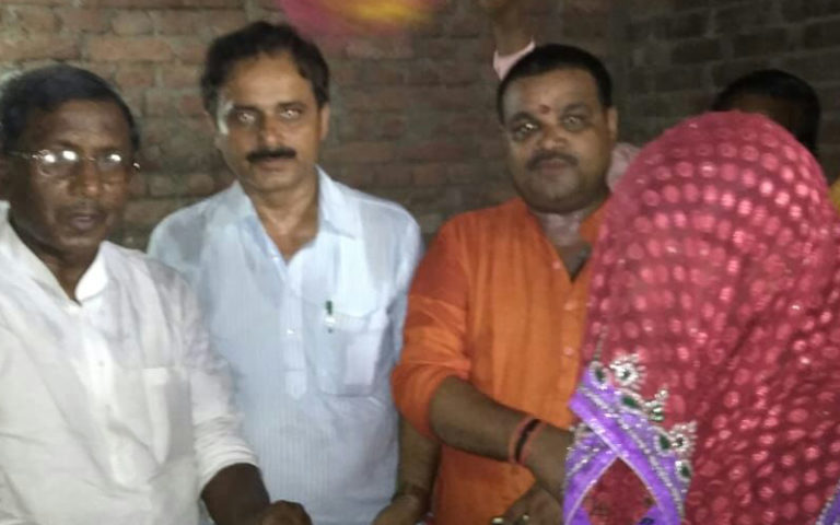 सोनभद्र