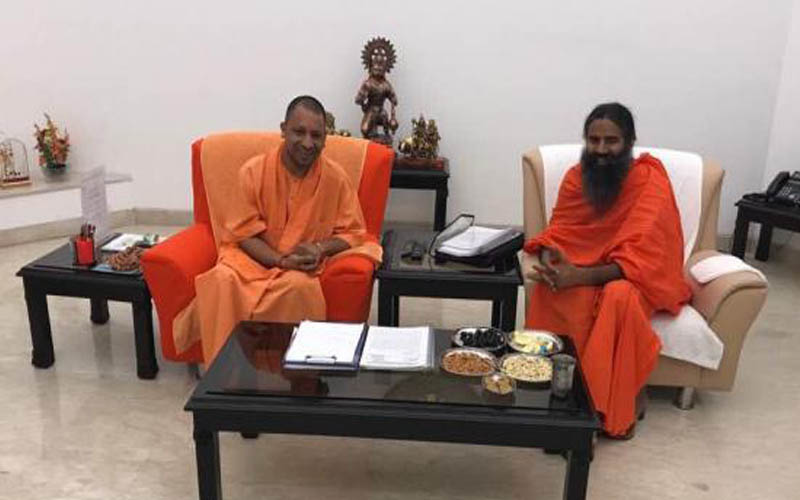 पतंजलि