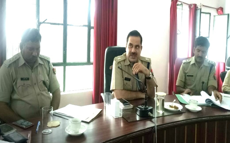 पुलिस अधीक्षक कार्यालय