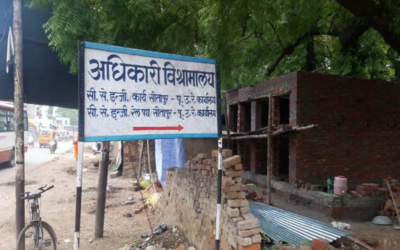 अवैध कब्जा