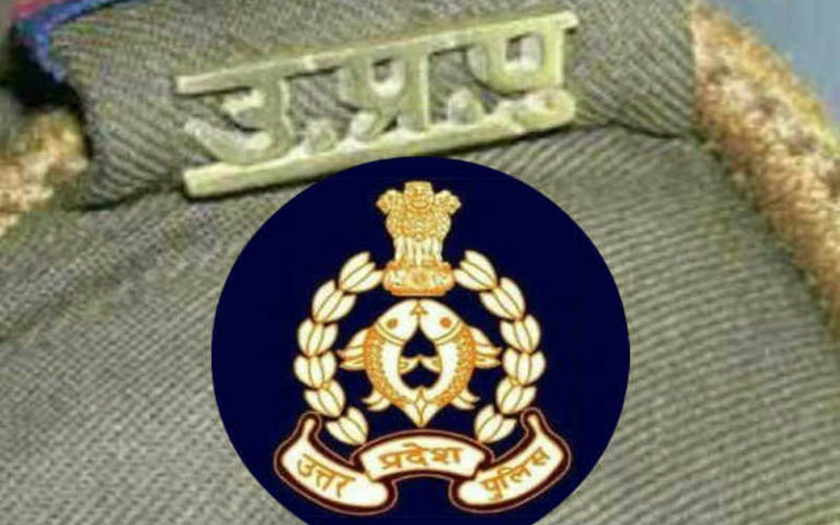 सीतापुर
