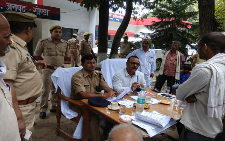 गोण्डा
