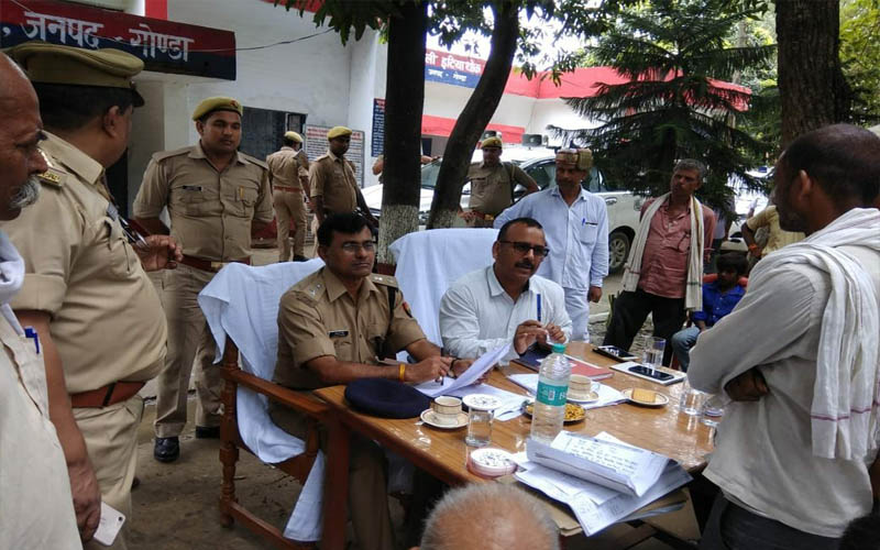 गोण्डा