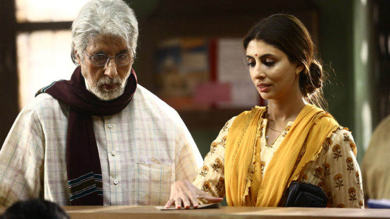 amitabh