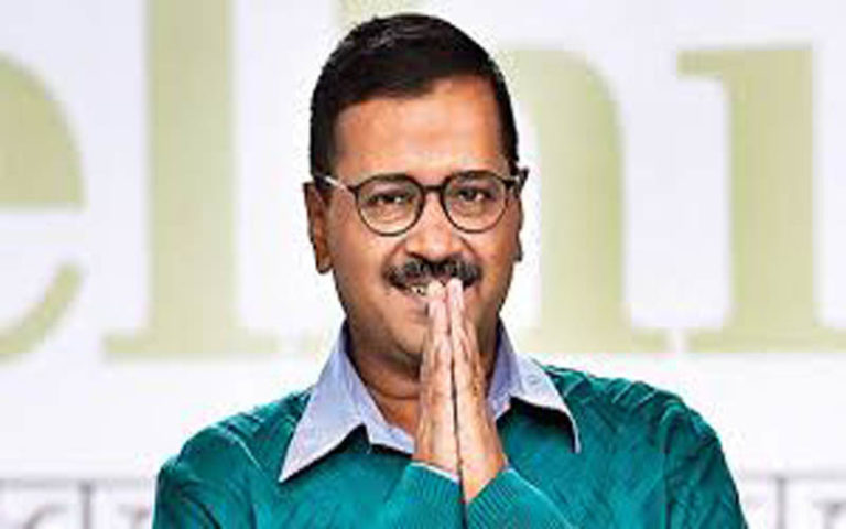 घर