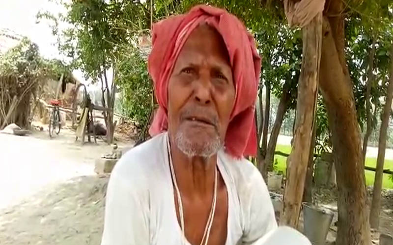 योगी