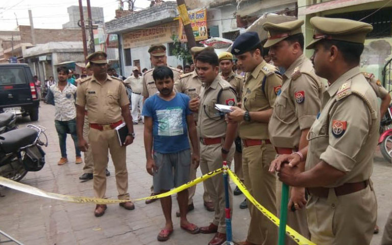 उन्नाव