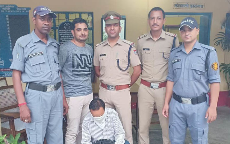 तश्कर