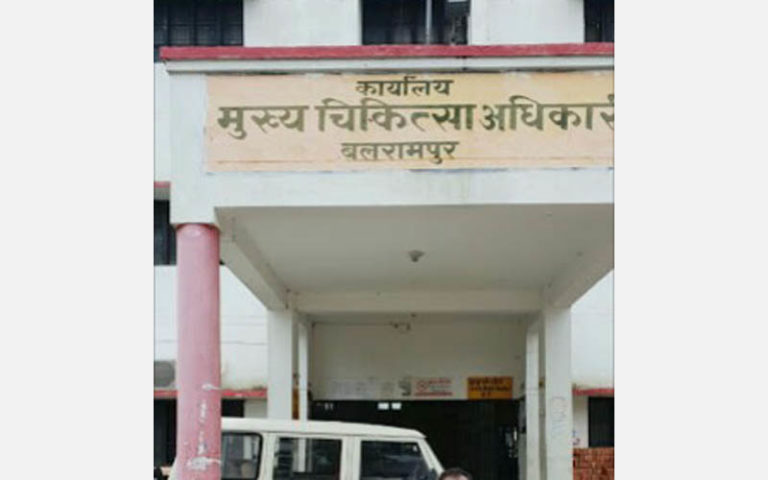 आशाओं