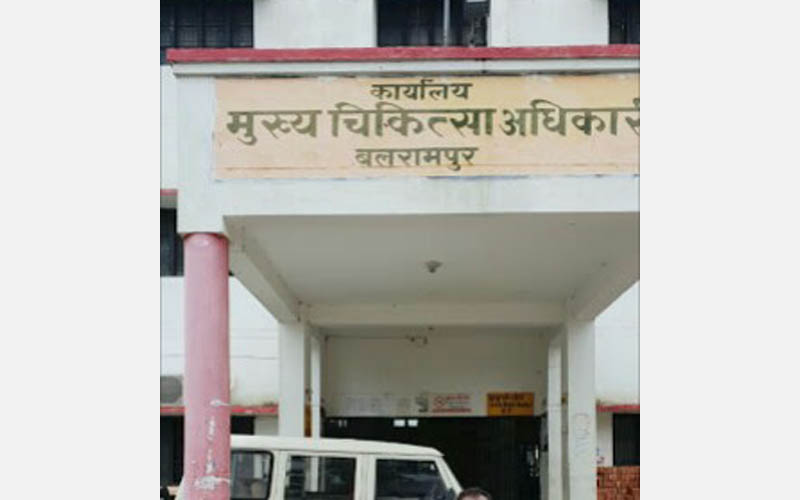 आशाओं