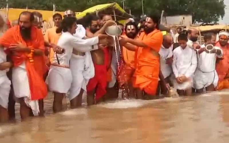 सरयू नदी